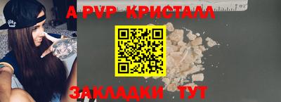 дистиллят марихуана Кумертау
