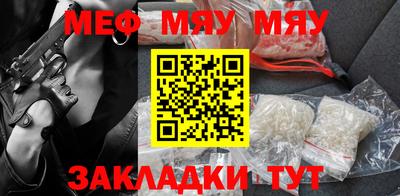 дистиллят марихуана Кумертау