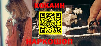 дистиллят марихуана Кумертау