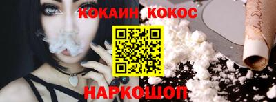 первитин Кулебаки