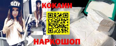 первитин Кулебаки