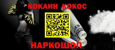 дистиллят марихуана Кумертау