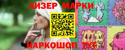 альфа пвп Кунгур