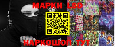 первитин Кулебаки
