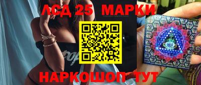 первитин Кулебаки