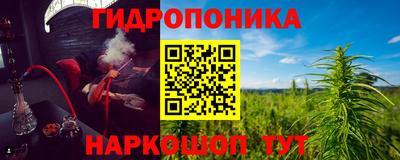 альфа пвп Кунгур