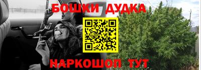 первитин Кулебаки