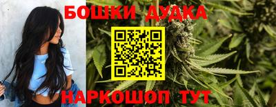первитин Кулебаки