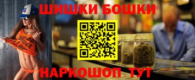 первитин Кулебаки