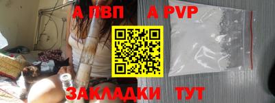 дистиллят марихуана Кумертау