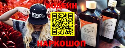 дистиллят марихуана Кумертау
