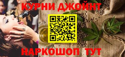 первитин Кулебаки