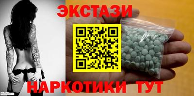 первитин Кулебаки