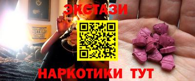 дистиллят марихуана Кумертау