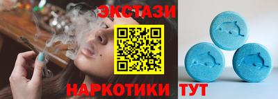 первитин Кулебаки