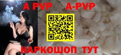 первитин Кулебаки