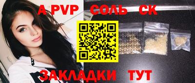 дистиллят марихуана Кумертау