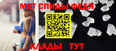 дистиллят марихуана Кумертау