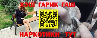 первитин Кулебаки
