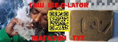 первитин Кулебаки