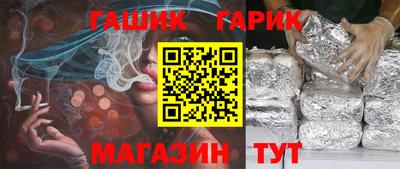 альфа пвп Кунгур